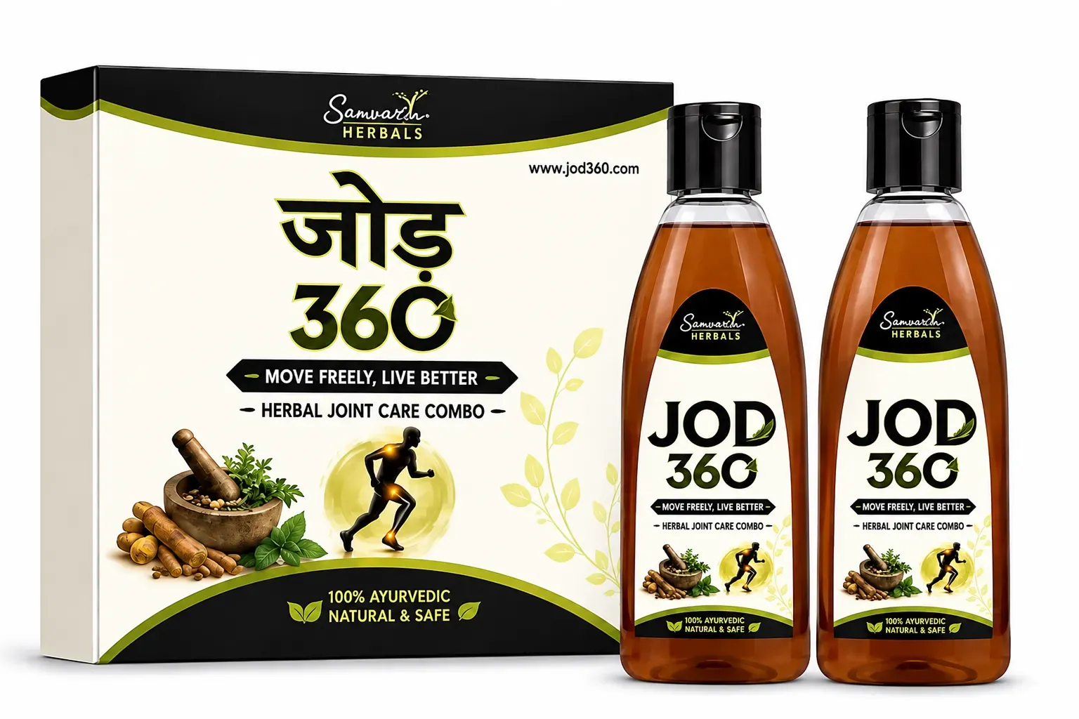 JOD360 Ayurvedic Joint Care